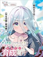 风筝与线动画海报